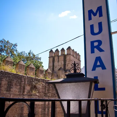بيت ضيافة La Muralla 3*